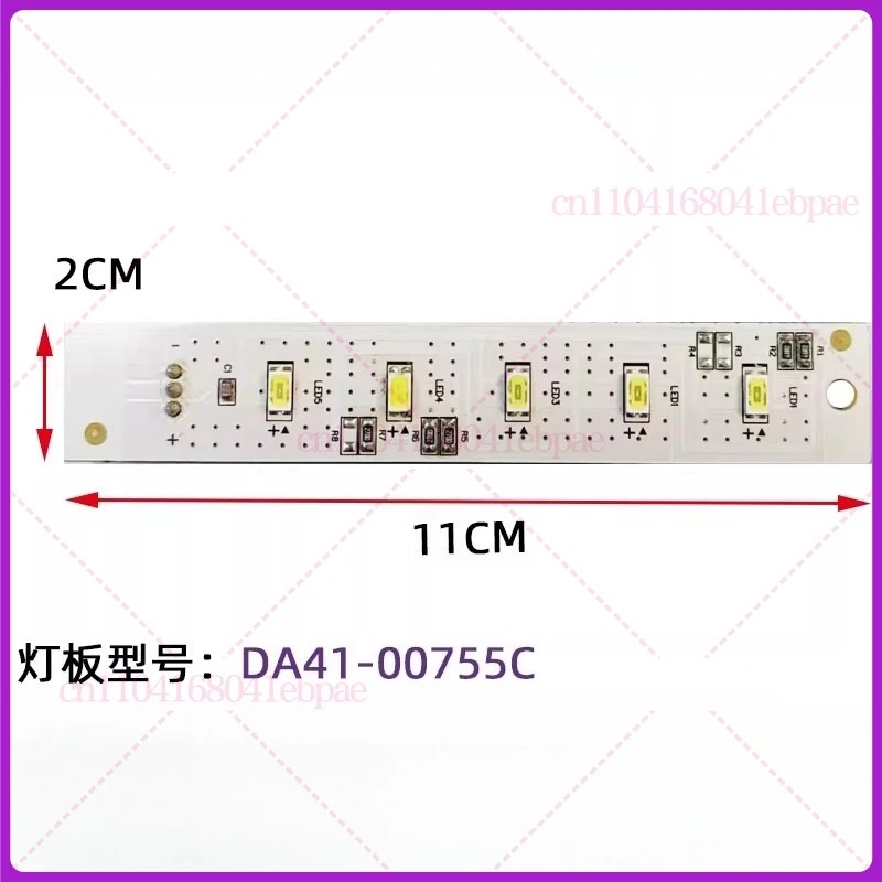 Placa de Circuito Impresso (PC - Led Strip Lights avaliação e preço