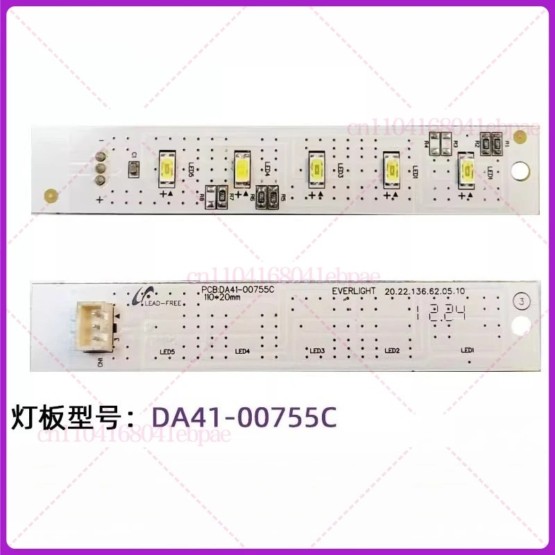 Placa de Circuito Impresso (PC - Led Strip Lights avaliação e preço