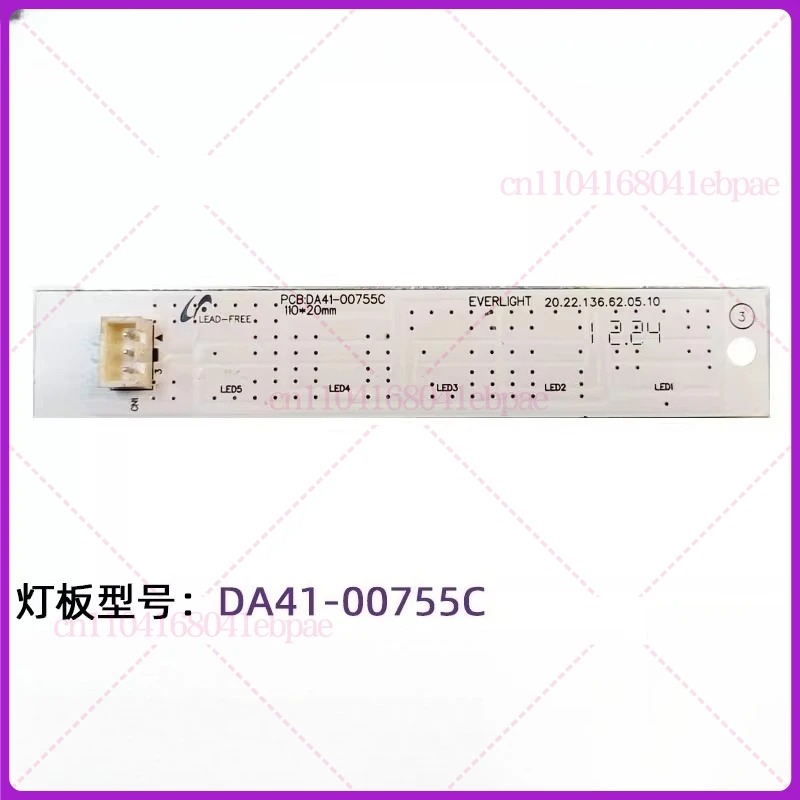 Placa de Circuito Impresso (PC - Led Strip Lights avaliação e preço