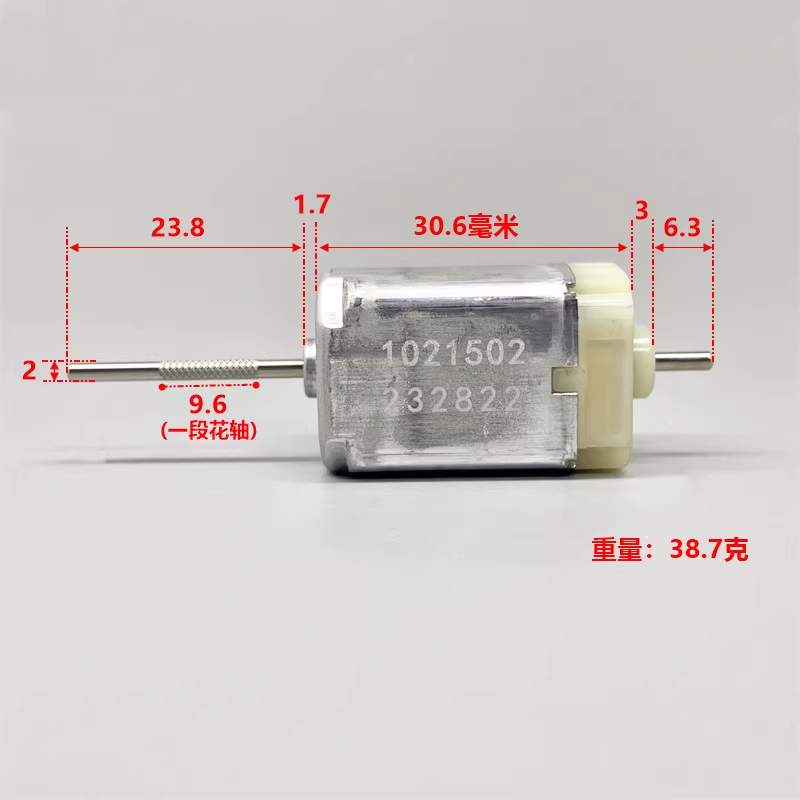 5 Peças 1021502 Motor de Maçan - Door Handle avaliação e preço